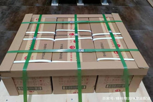吕梁机场托运酒水【机场货运当天